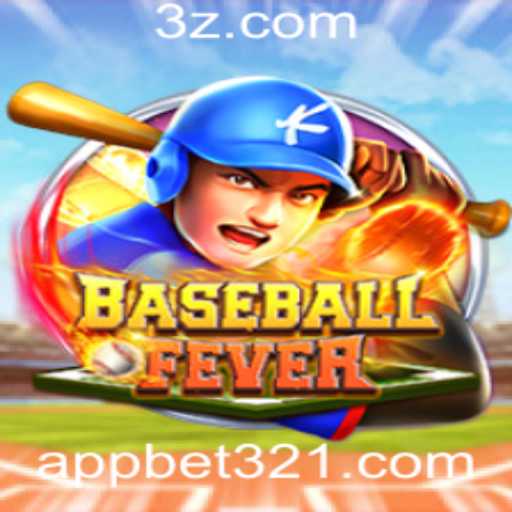 Descubra o Fascinante Mundo do BaseballFever: Um Mergulho nas Regras e Dinâmicas do Jogo