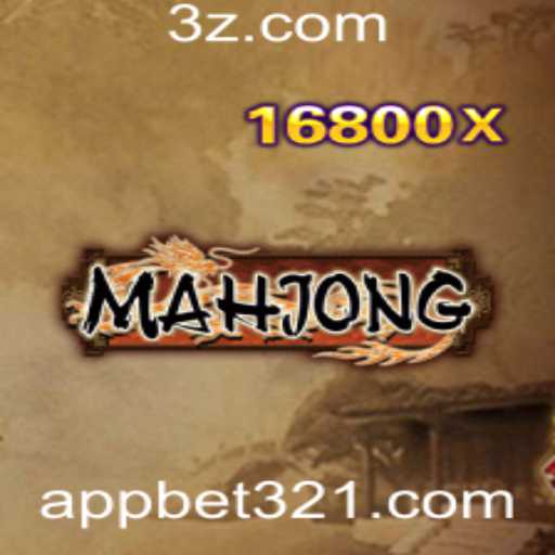 Descobrindo Mahjong: História, Regras e Atualidade
